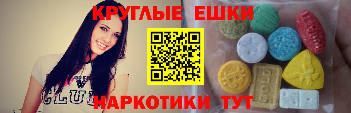 Ecstasy louis Vuitton Апрелевка