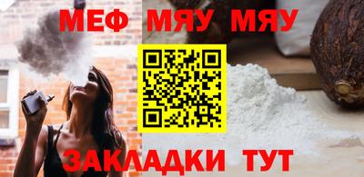 ALPHA-PVP Тула