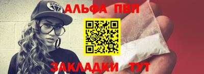 дживик Тулун