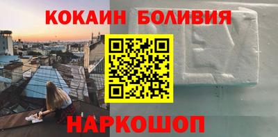 ALPHA-PVP Тула
