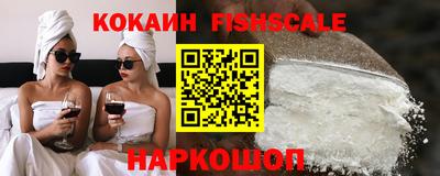дживик Тулун