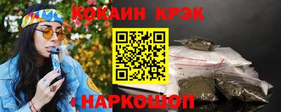 ALPHA-PVP Тула