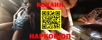дживик Тулун