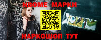 ALPHA-PVP Тула