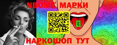 дживик Тулун