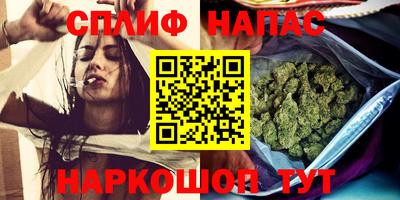 прущий лед Туймазы