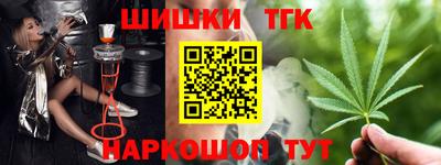 прущий лед Туймазы