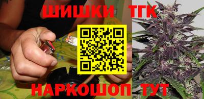 прущий лед Туймазы