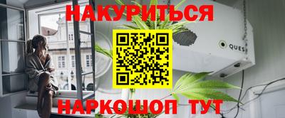 прущий лед Туймазы