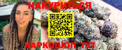 дживик Тулун