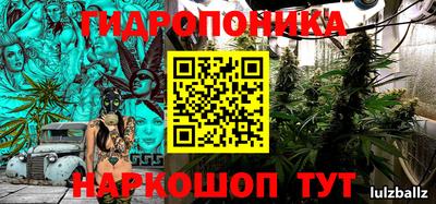 прущий лед Туймазы