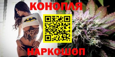ALPHA-PVP Тула