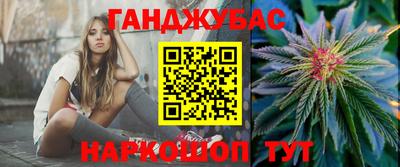 дживик Тулун