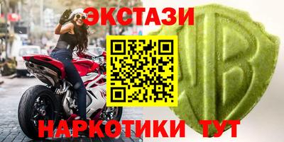 прущий лед Туймазы