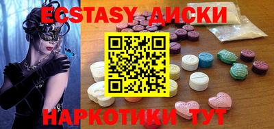 дживик Тулун
