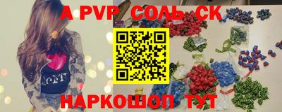 дживик Тулун