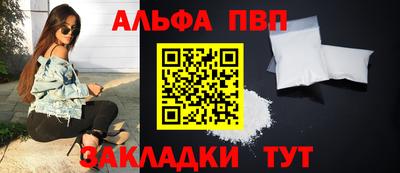 дживик Тулун