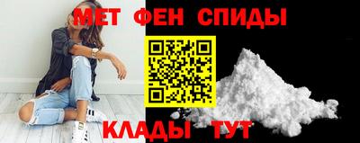 дживик Тулун
