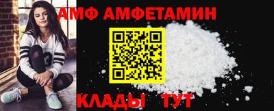 дживик Тулун
