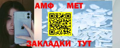 прущий лед Туймазы