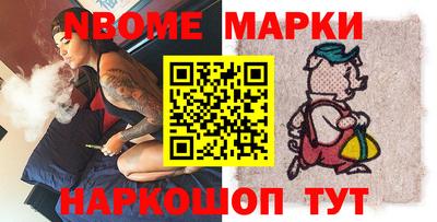 ALPHA-PVP Тула