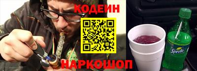 ALPHA-PVP Тула