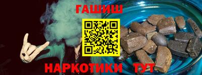 ALPHA-PVP Тула
