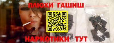дживик Тулун