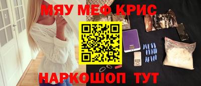 дживик Тулун