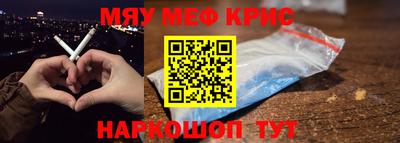 прущий лед Туймазы