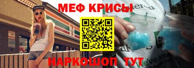 дживик Тулун