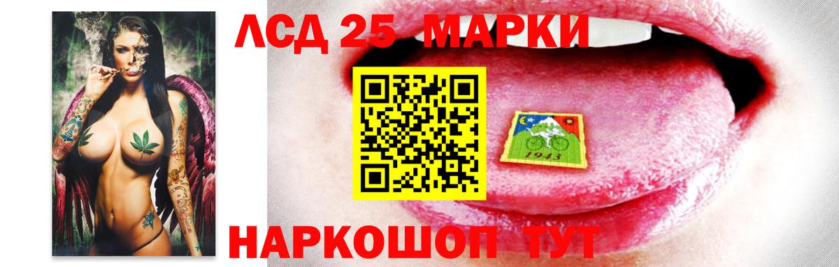 Лсд 25 экстази ecstasy  Вход с VPN  Апрелевка  Лсд 25 экстази ecstasy 